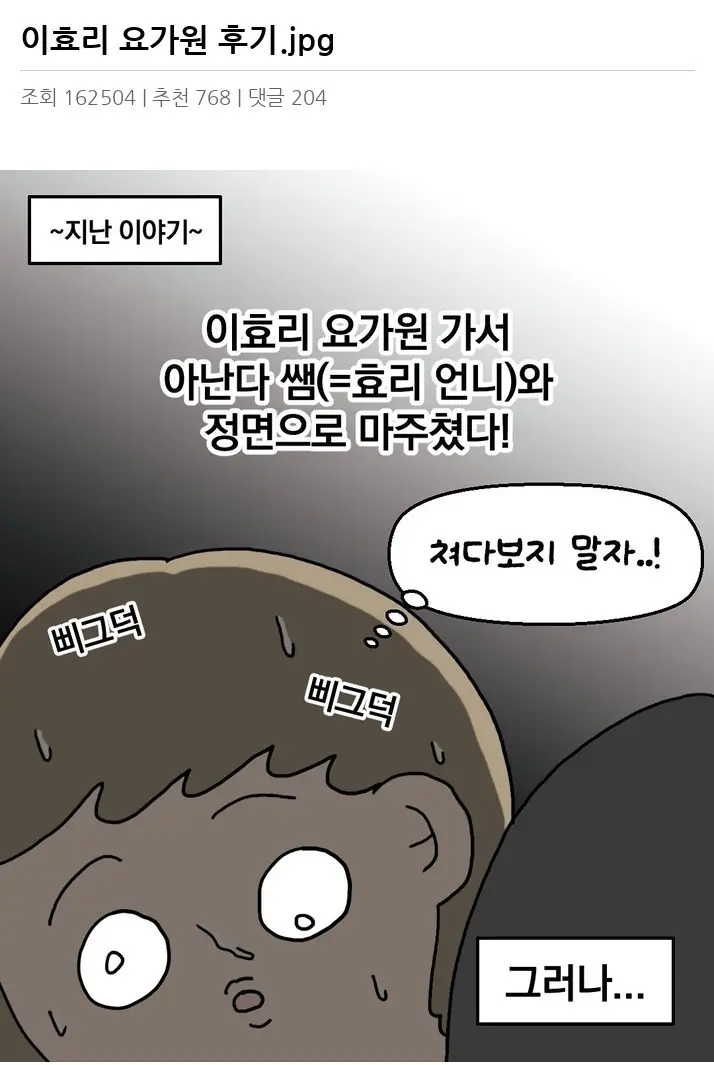 M2234869_2.webp