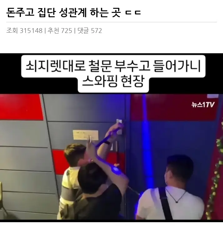 M2282646_2.webp