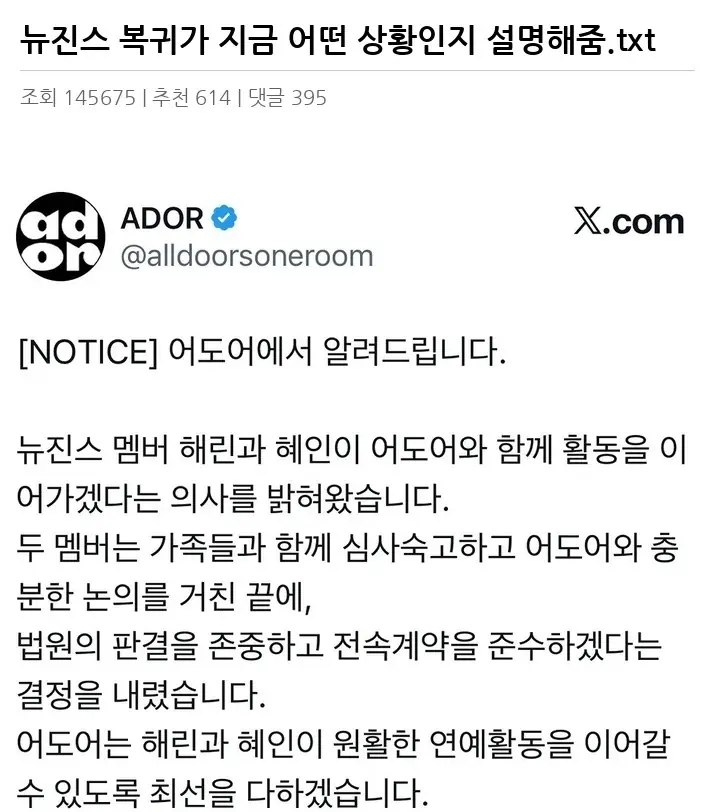 P2242891_2.webp