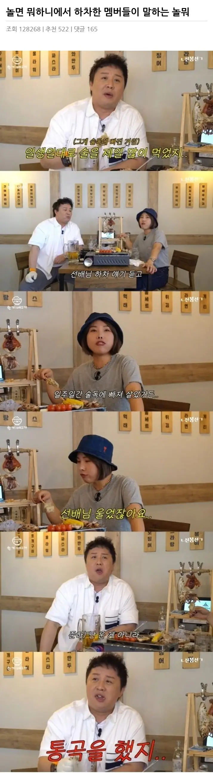 P2280117_2.webp