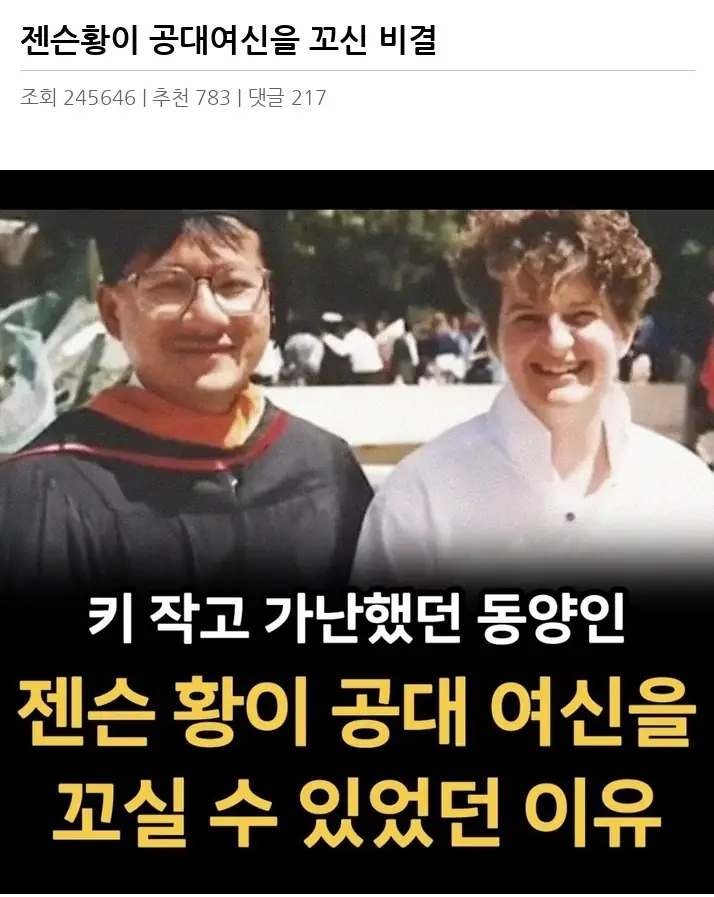 S2273148_2.webp