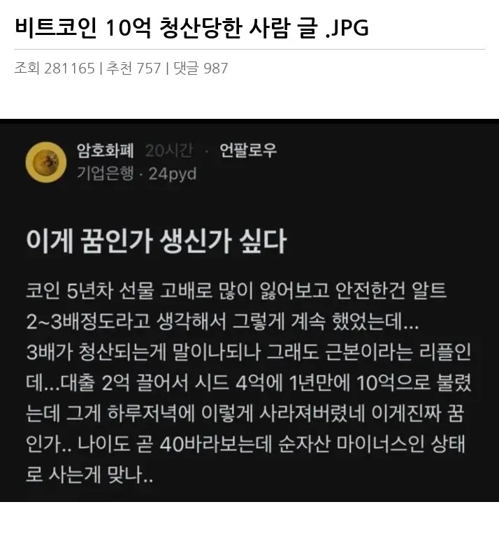 W2285769_2.webp