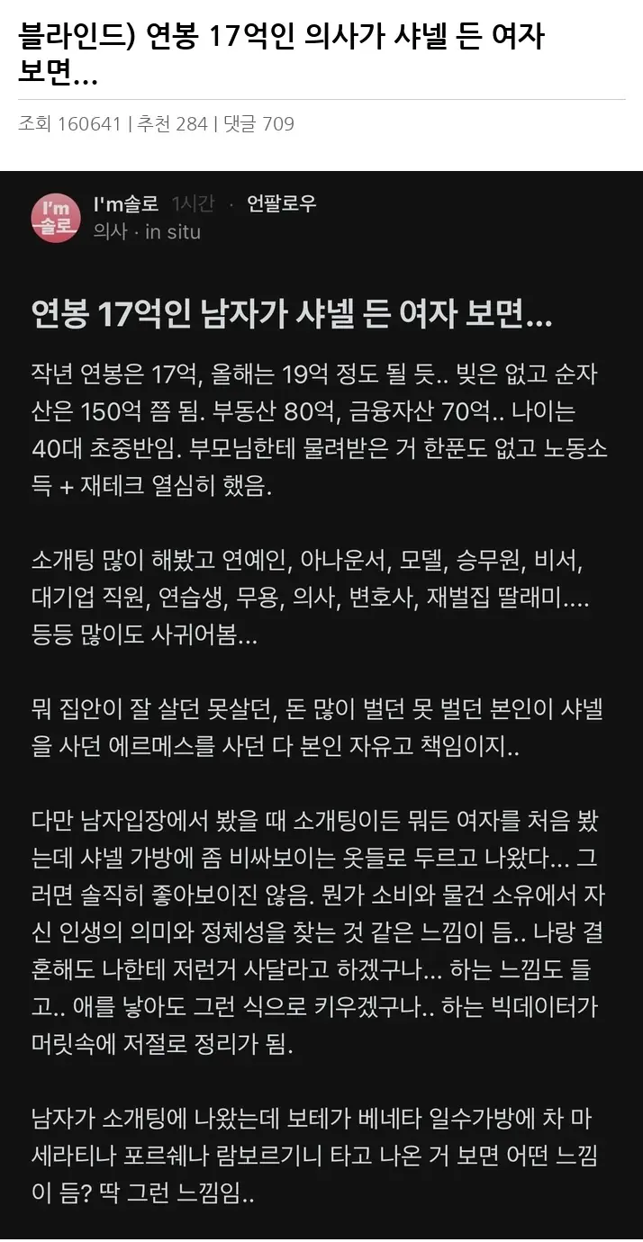 W2300521_2.webp