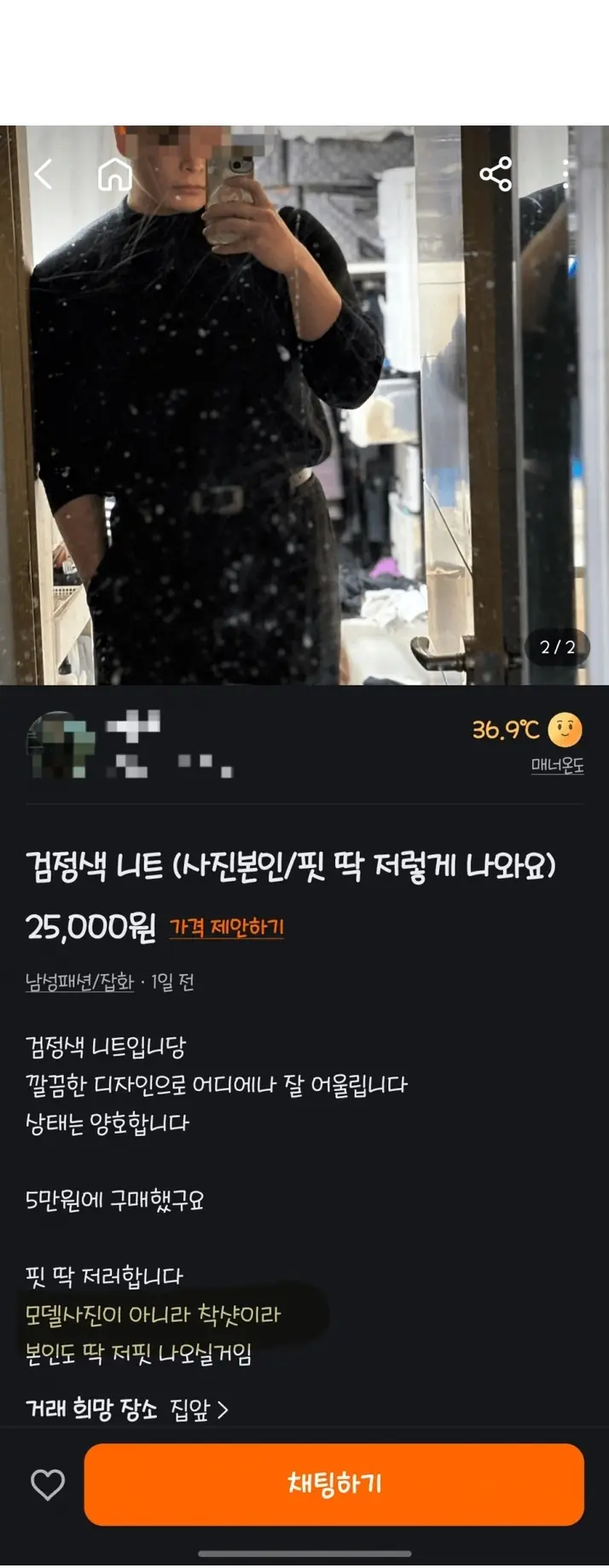 X2236915_4