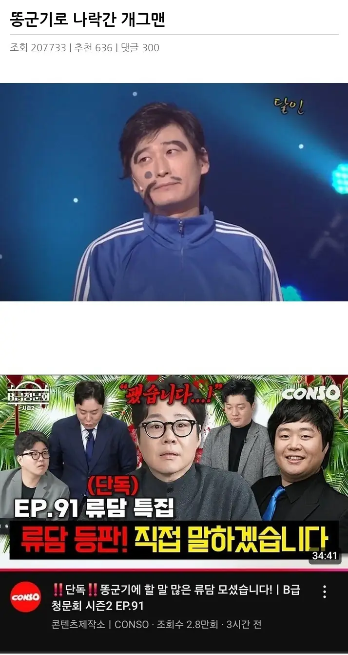 X2260491_2.webp