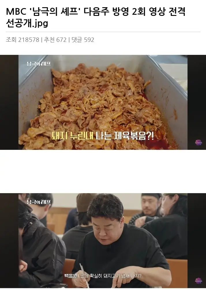 X2267160_2.webp