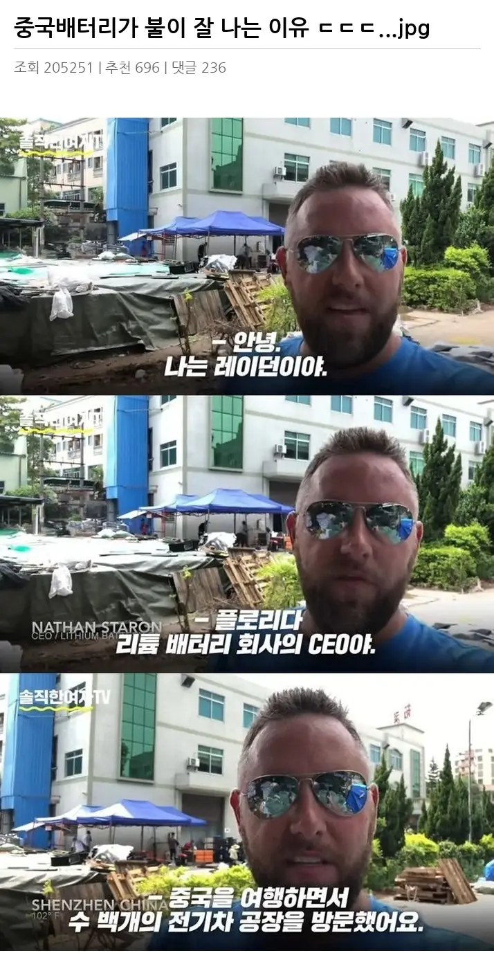 X2285770_2.webp