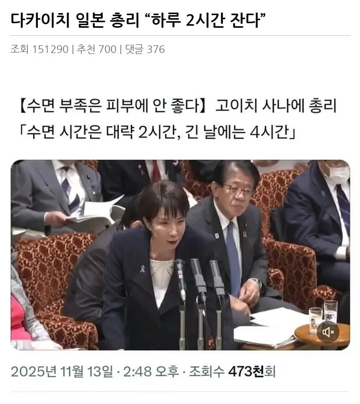 Y2253106_2.webp