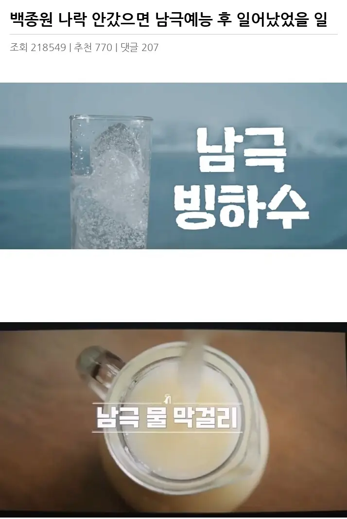 Y2260741_2.webp