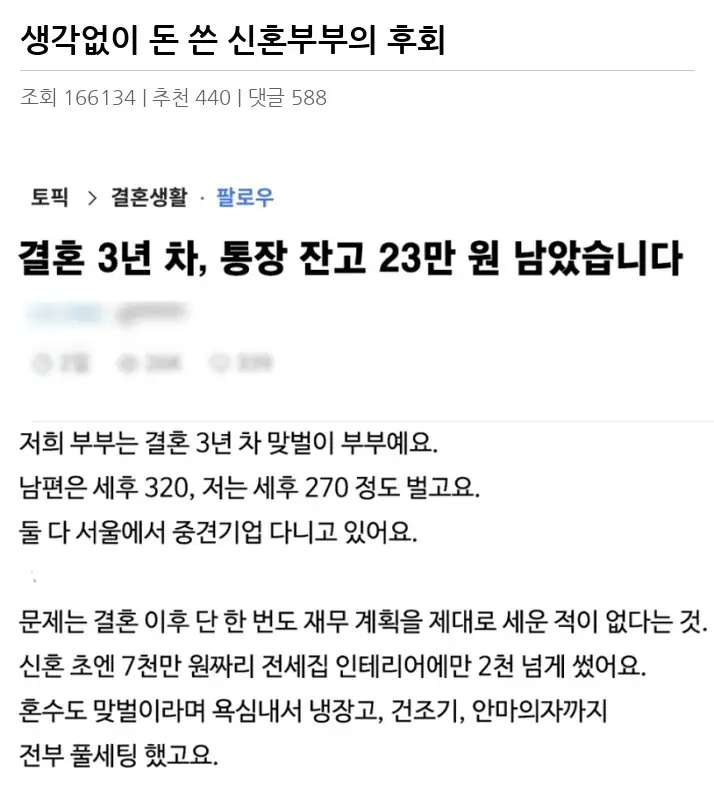 Y2285862_2.webp