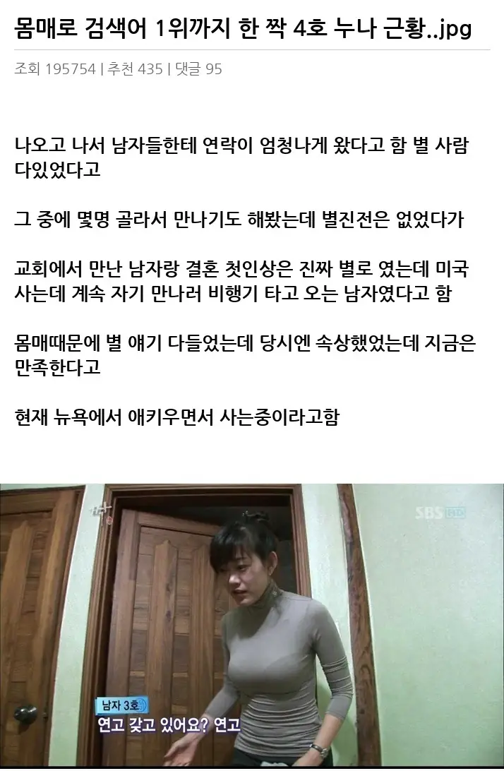 @2306649_2
