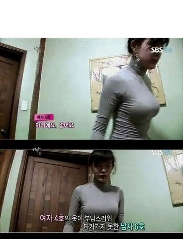@2306649_4