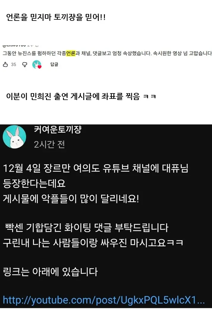 @2315616_14