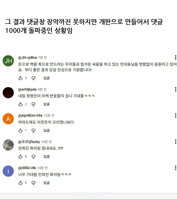 @2315616_16
