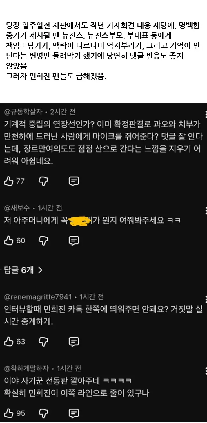 @2315616_4