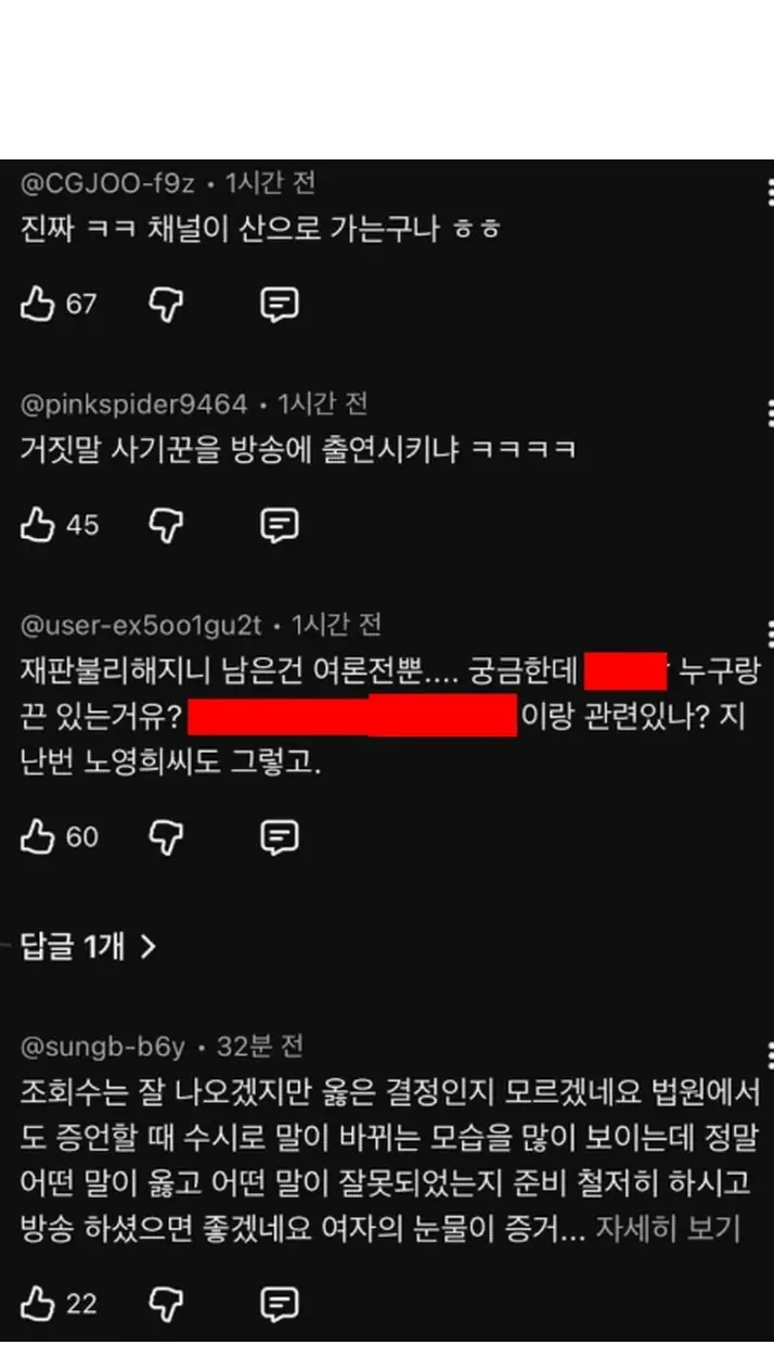@2315616_6