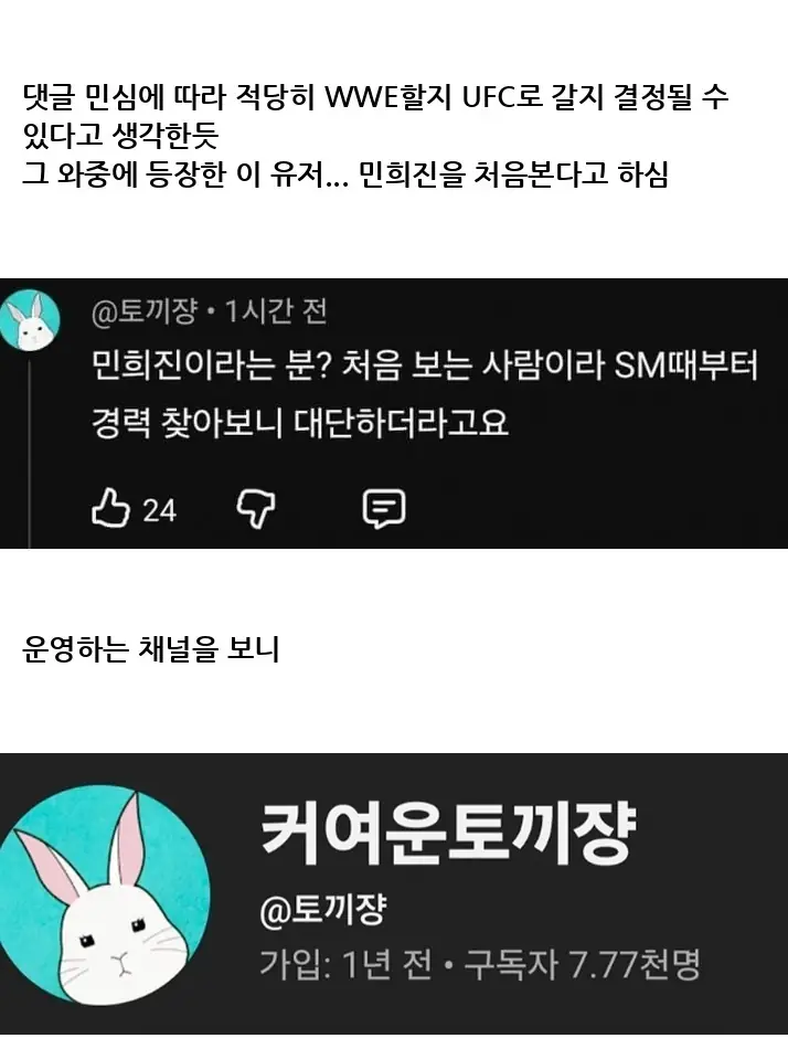 @2315616_8