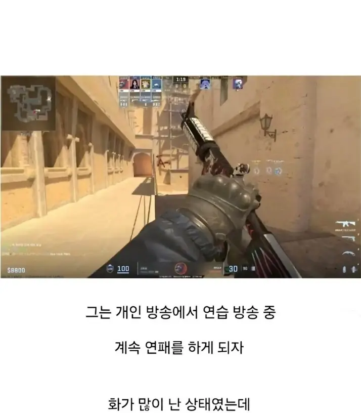 @2334875_4