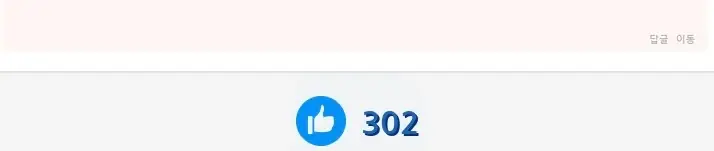 @2353534_16