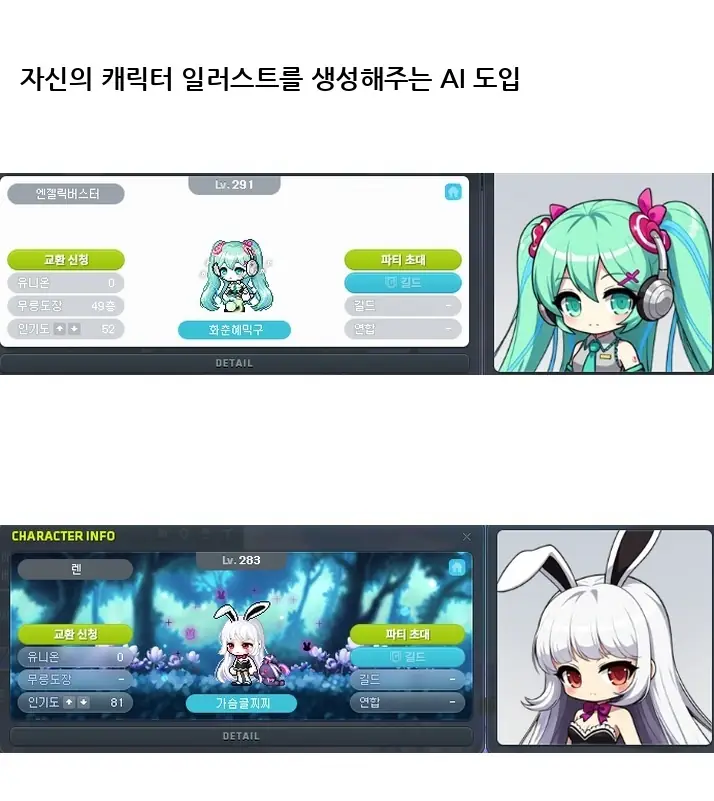 @2353534_4