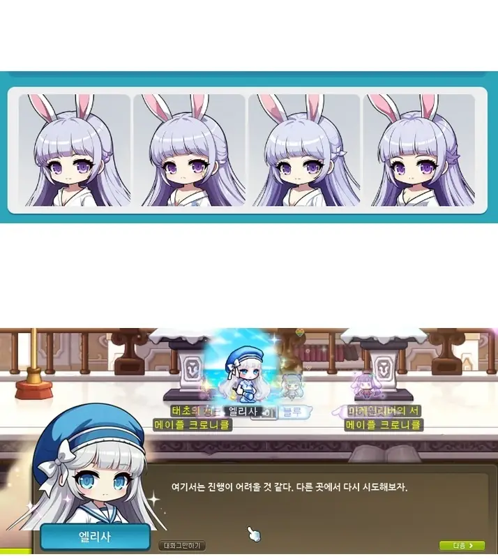 @2353534_6