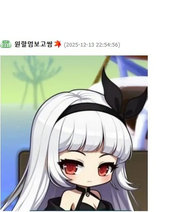 @2353534_8