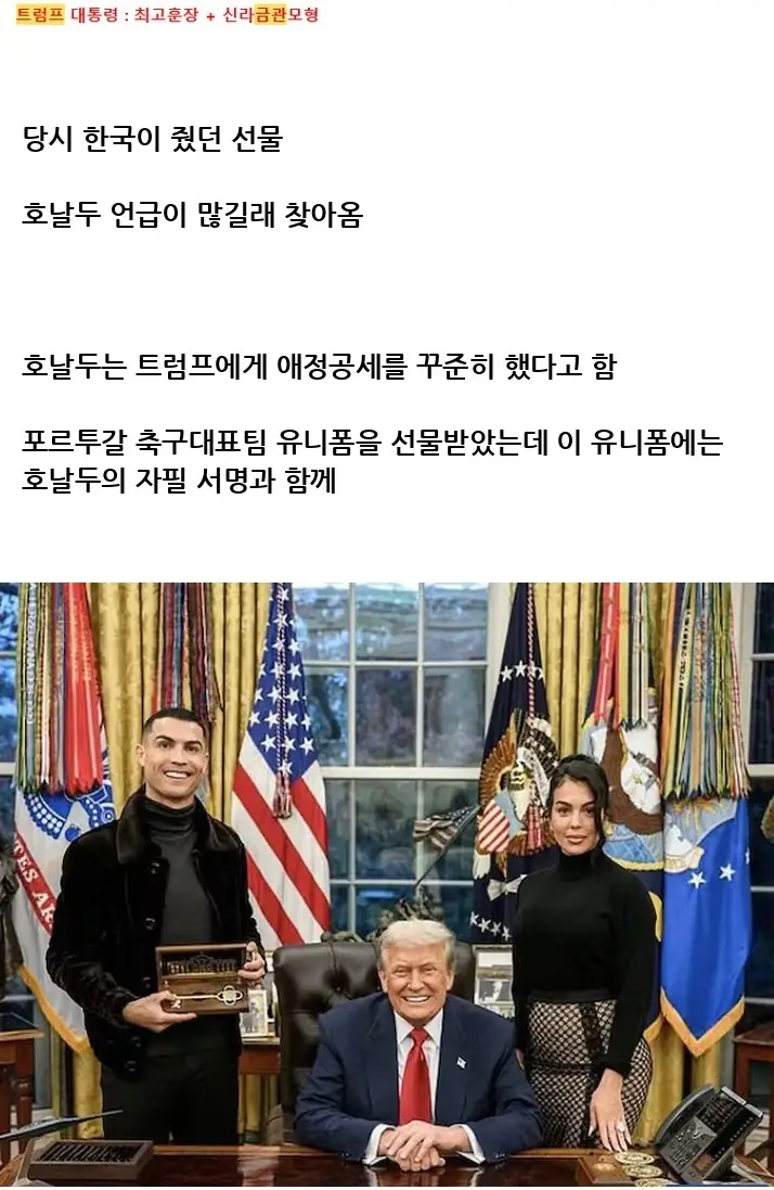 @2392385_8