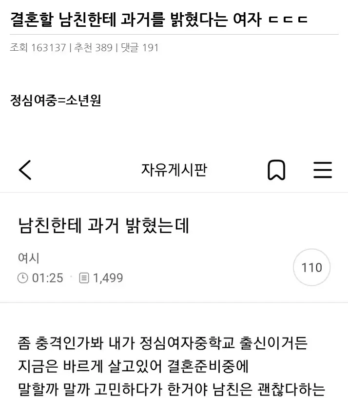 @2408271_2.webp