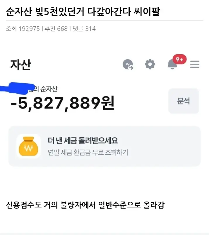 @2411001_2