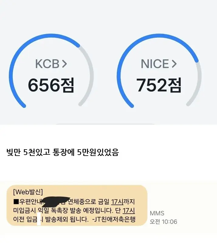 @2411001_4