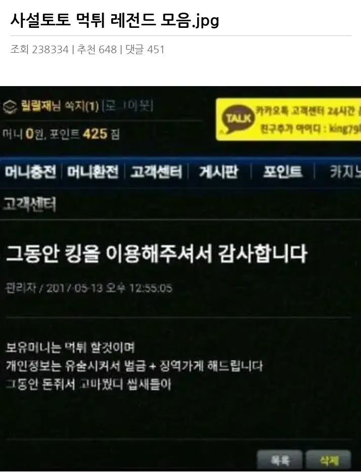 @2419026_2.webp