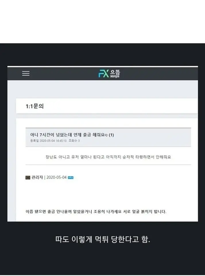 @2419026_8