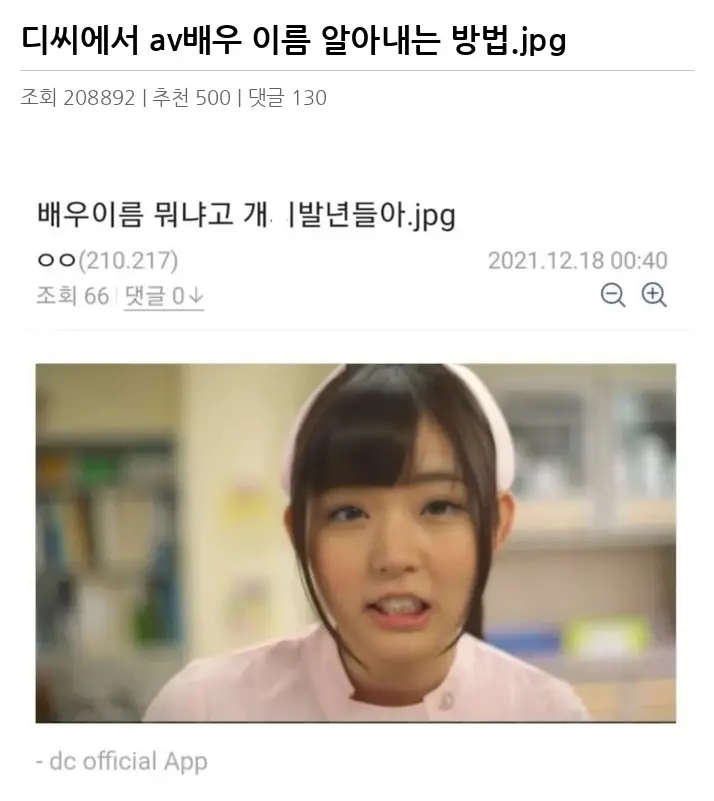 A2310198_2.webp
