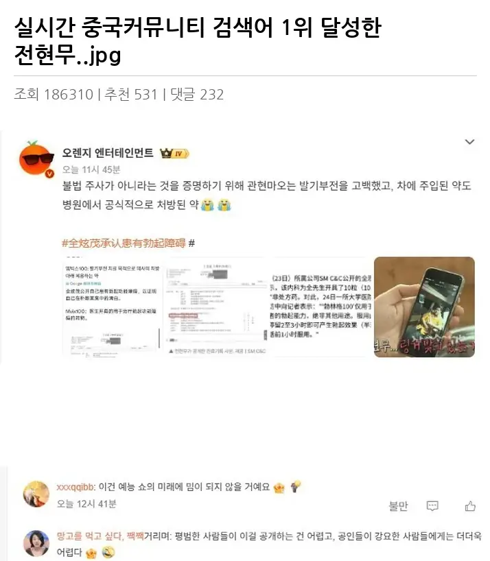 A2396887_2.webp