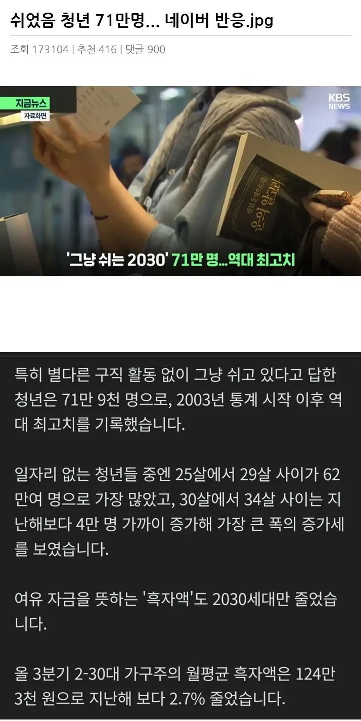 B2354867_2.webp