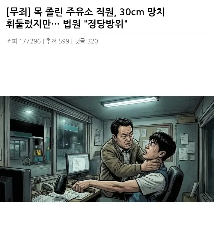 E2346042_2.webp