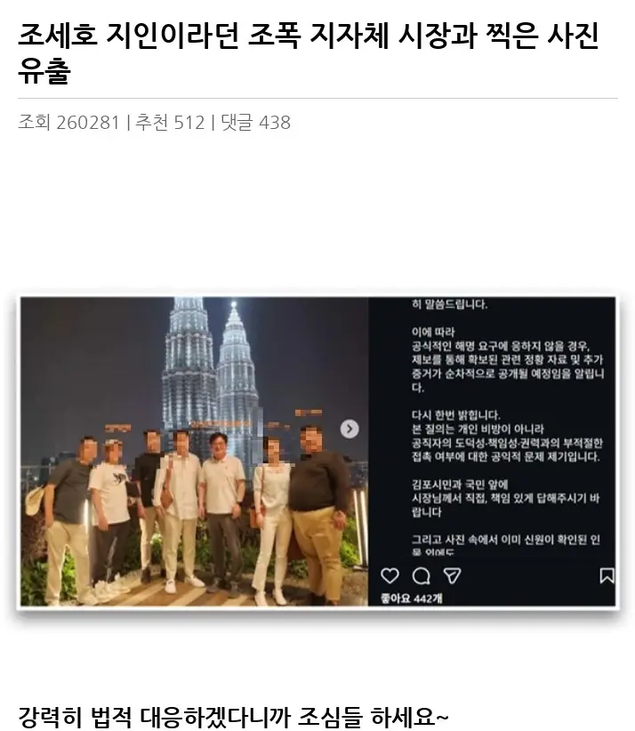 E2358510_2.webp