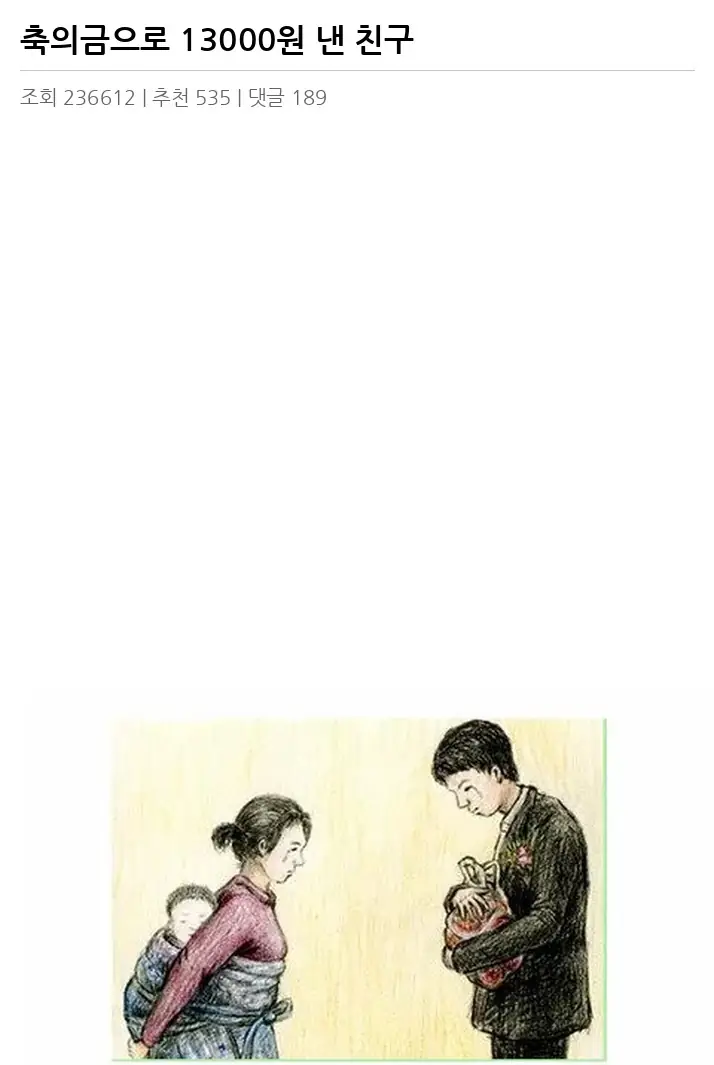 E2360841_2.webp