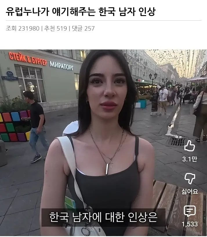 F2368331_2.webp