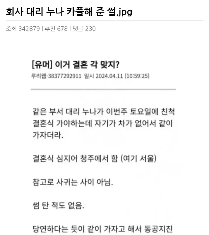 F2409276_2.webp