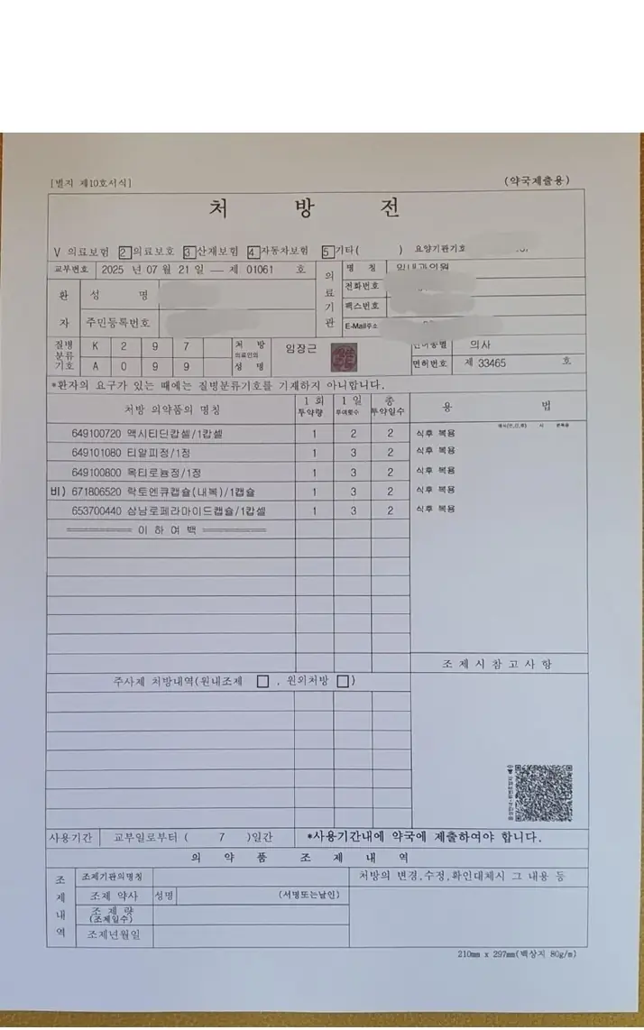 G2334676_10