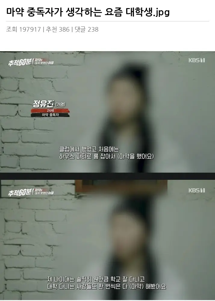 G2391949_2.webp
