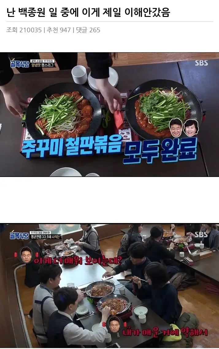 K2368893_2.webp