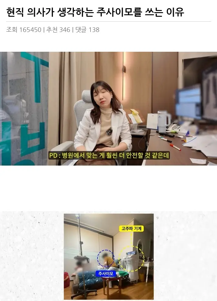 K2374803_2.webp