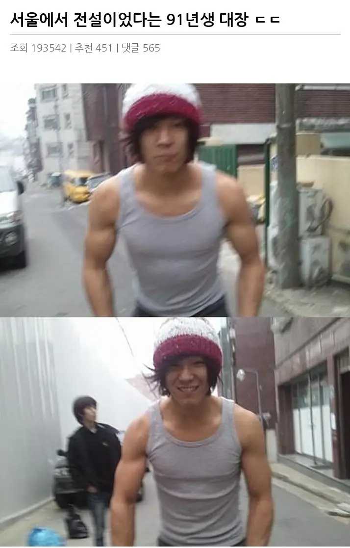K2385930_2.webp
