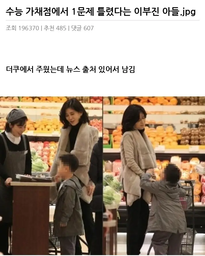 L2315943_2.webp