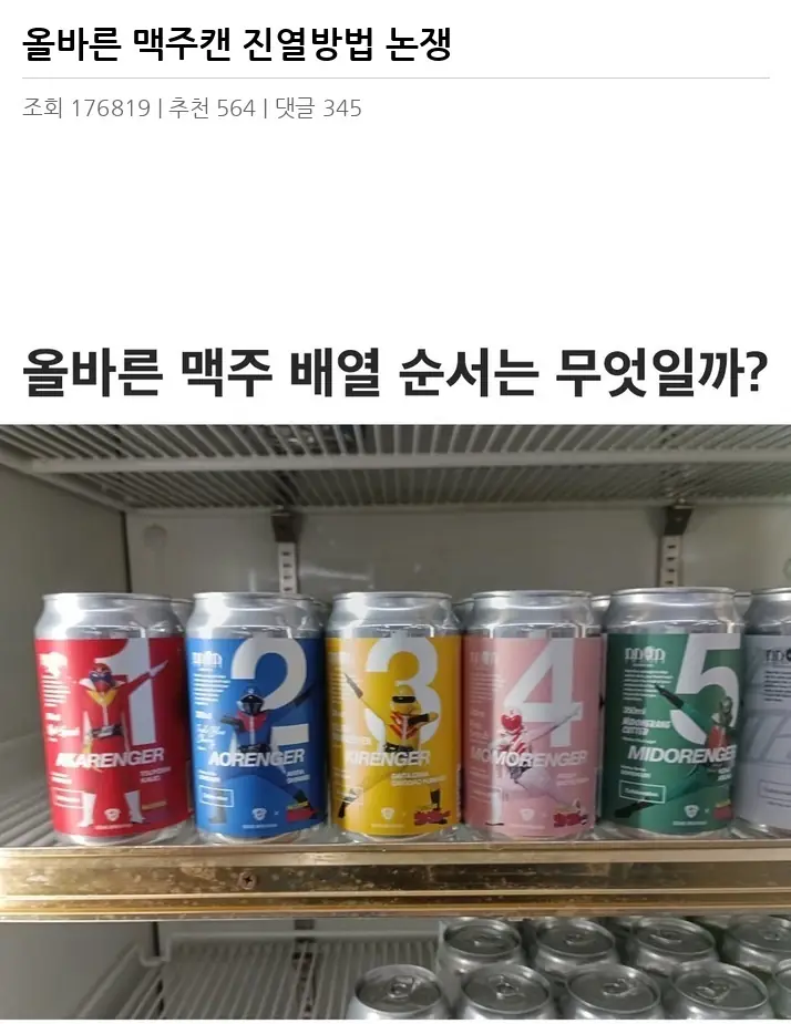 L2380880_2.webp