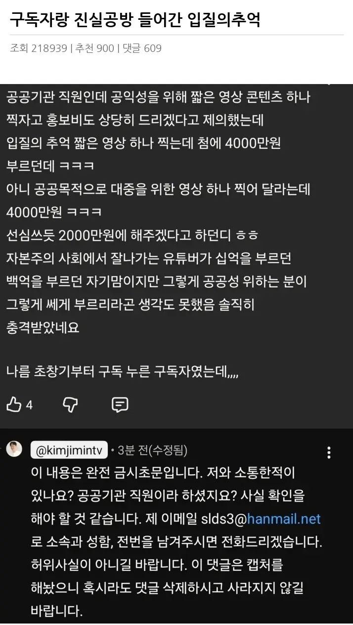 L2401228_2.webp
