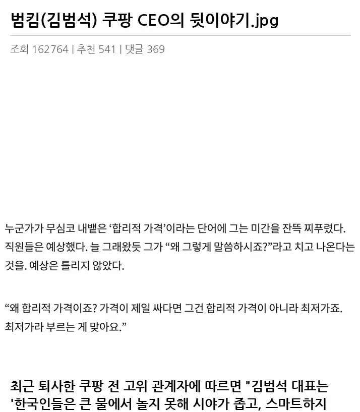 N2309971_2.webp