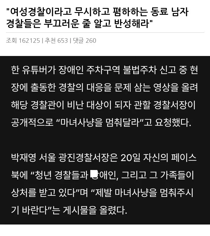N2395596_2.webp